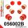 056002B: Suspension polyurethane bush kit