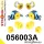 056003A: Front suspension bush kit SPORT 21mm Yellow