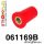 061169B: Front wishbone - front bush