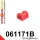 061171B: Front anti roll bar - inner bush 18mm Red