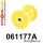 061177A: Rear suspension front spring bush SPORT Yellow