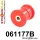 061177B: Rear suspension front spring bush Red