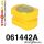 061442A: Motor mount inserts (timing gear side) SPORT