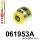 061953A: Front wishbone - inner bush SPORT