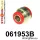 061953B: Front wishbone - inner bush Red