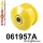 061957A: Front control arm – rear bush SPORT Yellow