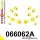 066062A: Front suspension bush kit SPORT 19mm Yellow