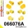 066076A: Front suspension and ream beam bush kit SPORT 18mm Yellow