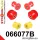 066077B: Front suspension bush kit Custom Red