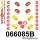 066085B: Full suspension bush kit Red