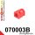 070003B: Front anti roll bar bush