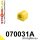 070031A: Front anti roll bar bush SPORT