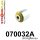 070032A: Front lower wishbone bush – front SPORT