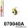 070040A: Rear lower wishbone bush - front inner SPORT