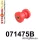 071475B: Front wishbone front bush - bolt 14mm Red
