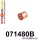 071480B: Rear arm upper bush Red