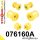 076160A: Front suspension bush kit SPORT