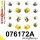 076172A: Rear suspension bush kit SPORT