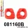 081160B: Engine mount inserts front Black
