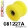 081227A: Shift lever stabilizer bush 32mm SPORT Yellow