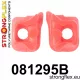 081295B: Engine front mount inserts Black