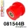 081544B: Front lower wishbone rear bush Black