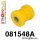 081548A: Rear lower rear arm bush SPORT