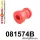 081574B: Rear trailing arm front bush Red