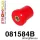 081584B: Rear upper arm bush Red