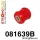 081639B: Upper arm bush Red