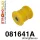 081641A: Front lower outer arm bush SPORT Yellow