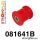 081641B: Front lower outer arm bush