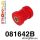 081642B: Front lower inner arm bush (SH models)