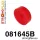 081645B: Rear shock absorber mount bush Red