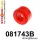 081743B: Front anti roll bar link bush Black