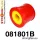 081801B: Front lower arm rear bush Red