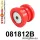 081812B: Front lower wishbone bush – front SPORT Red