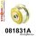 081831A: Rear trailing arm bush SPORT