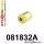 081832A: Rear Upper Arm Bush SPORT Black