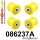 086237A: Rear subframe bush kit SPORT