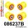 086237B: Rear subframe bush kit