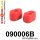 090006B: Gearbox mount dog bone