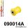 090014A: Rear lower arm - inner bushing SPORT