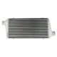 Intercooler 450x230x65mm (Asszimmetrikus)