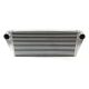 Intercooler 700x300x76mm (hátsó kivezetéssel)