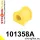 101358A: Front anti roll bar bush SPORT 27mm Yellow