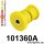 101360A: Front lower front suspension bush SPORT