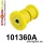 101360A: Front lower front suspension bush SPORT Yellow