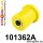 101362A: Front upper arm bush SPORT