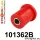 101362B: Front upper arm bush Black